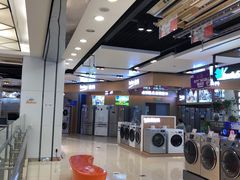 -苏宁易购(Suning Elec无锡五洲国际装饰城)