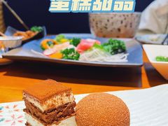 大福-季夏金枪鱼牛排自助餐厅(海悦天地店)