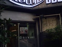 门面-美丽心情蛋糕(江苏路店)