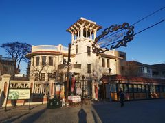 -天津意大利风情旅游区