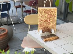 -OUR Bakery(三里屯太古里店)