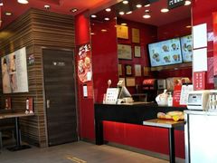 -和合谷(长虹桥店)