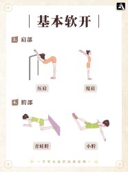 点击看大图 -CASTER跳舞俱乐部