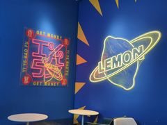 -茶救星球·蔬果茶(东城万达店)