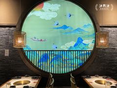 -哥老官重庆美蛙鱼头(五角场合生汇店)