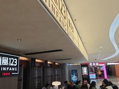 -顺风123(观音桥大融城店)