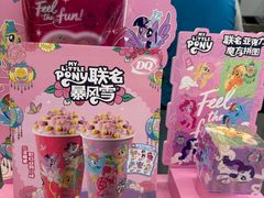 -DQ·蛋糕·冰淇淋(通州万达店)