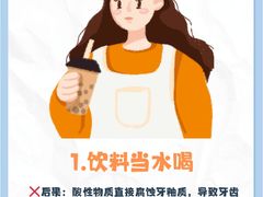 -曙康口腔·家庭全科诊疗中心