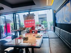 -对酒当歌·地道川菜(八佰伴店)