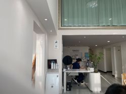 -JNK皮肤管理中心