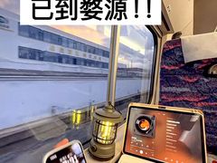 -婺源站