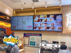 -爸爸糖吐司面包(大连高新锦辉商场店)
