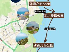 -青岛海滨风景区