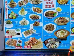 -倍儿美海鲜大排挡·非遗海鲜蒸饺(洋货店)