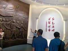 -广州近代史博物馆