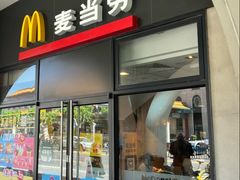 -麦当劳(斜土路2号店)