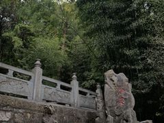 -四门塔风景区