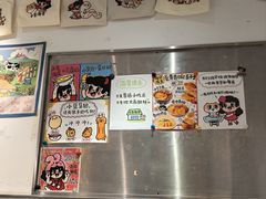 -小豆海棠(嘉兴路店)