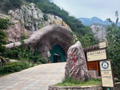 -河南宝泉旅游区