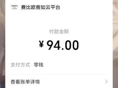 -FABIO’S费比欧披萨餐厅