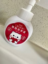 -咪咪专业脱毛连锁机构