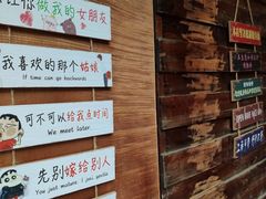 -苗湘食府(十年店)