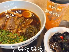 -康師傅私房牛肉面(浦机三店)