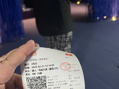 -美罗城