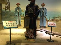 -洪泽湖古堰景区