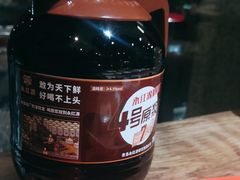 -永红源啤酒·烧烤·海鲜·大排档(青特城店)