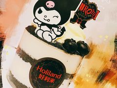 -好利来(朝外店)