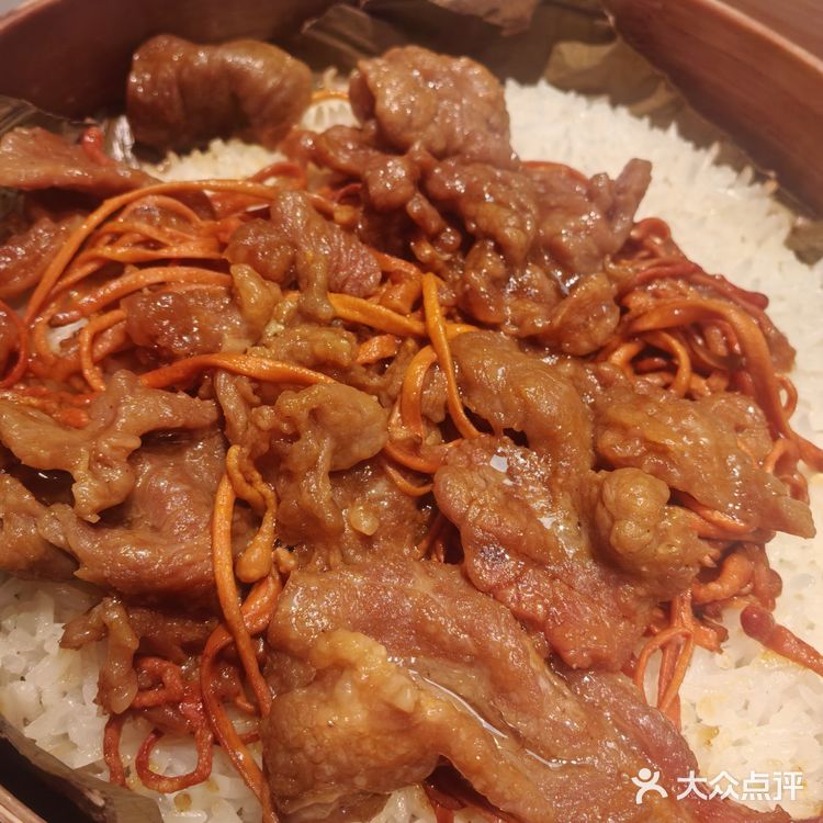 72街荷叶饭好吃不上🔥