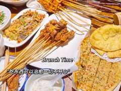 -红柳枝滩羊烧烤·非遗
