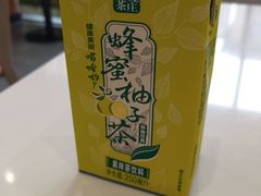 -谈灵农家柴爿菜饭