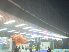 -景好海鲜餐厅(大鹏必选旅游店)