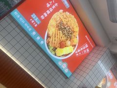 -白螺湾螺蛳粉(春熙路店)