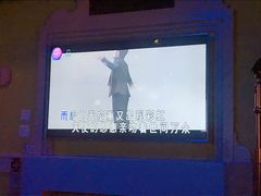 -INLOVE KTV(世博源店)