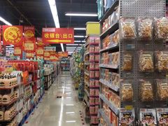 -广百家超市(大东海店)