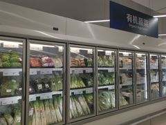 -家乐福会员店(南翔店)
