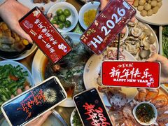 -蓝湾碧波·老字号·疍家非遗海上餐厅