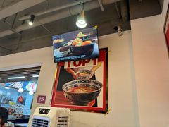 -兰州陈记牛肉面 ·烧烤· 铜锅涮肉(万达店)