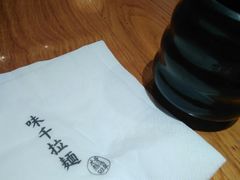 -味千拉面(煌华新纪元购物广场店)