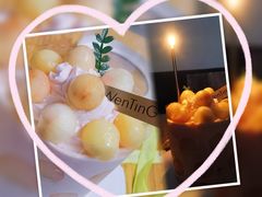 -WenTinG文汀·半糖蛋糕(合生汇店)