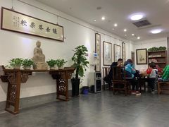 -秦汉胡同书法国画古筝围棋书院(漕宝日月光分馆)