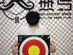 -無弓射箭俱乐部(领展中心城店)