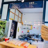 火锅篇🥘(爸爸炒料牛排老火锅)