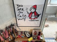 -Alimentari早午餐(安福路店)