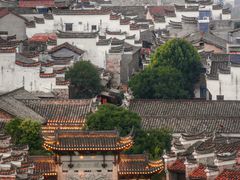 -清漾毛氏文化村