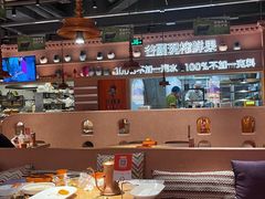 -谷丽麦馕新疆菜·清真(步步高梅溪新天地店)