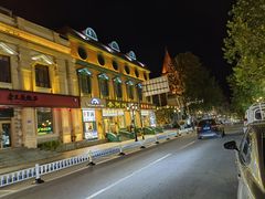 -老虎石海上公园